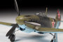 Советский истребитель Як-1б, 1:48