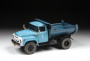 Самосвал ММЗ-555 на ЗИЛ-130, 1:43