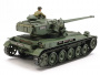 Французский легкий танк AMX-13, с фигурой командира, 1/35