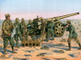 WWII Итальянская пушка 149/40
