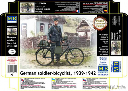 Немецкий солдат-велосипедист, 1939-1942, 1:35, (MB35171)