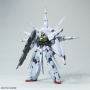 Робот MG ZGMF-X13A Gundam Providence, 1:100, [5063051]