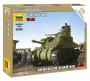 Американский средний танк "Ли" М3, 1:100