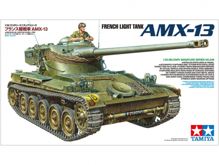 Французский легкий танк AMX-13, с фигурой командира, 1/35