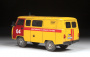 УАЗ-3909 "Буханка". Аварийная газовая служба., 1:43, [43003]