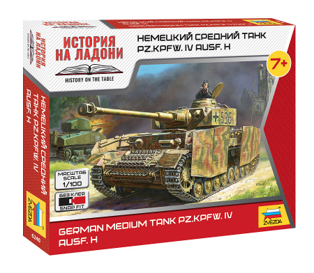 Немецкий средний танк Т-IV Н