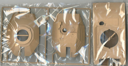 Танк Merkava MK.IV LIC, 1/35