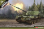 САУ Finnish Army K9FIN, 1/35
