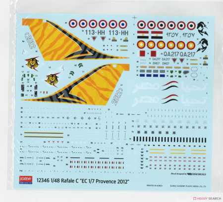 Самолет Dassault Rafale C `EC 1/7 Provence 2012, 1:48
