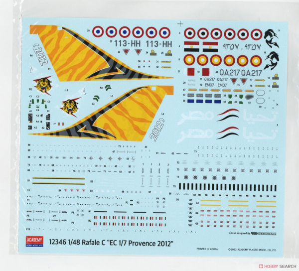 Самолет Dassault Rafale C `EC 1/7 Provence 2012, 1:48