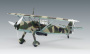 Hs 126A-1 с бомбодержателем, Самолет-разведчик Легиона "Кондор", 1:48, (48213)
