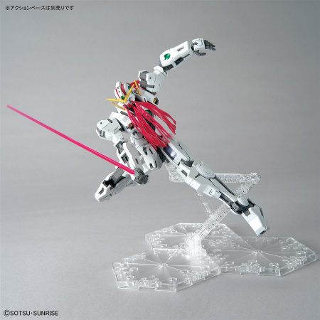 Робот MG GN-005 Gundam Virtue, 1:100, [5061788]