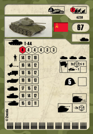 Советский средний танк Т-44, 1:100