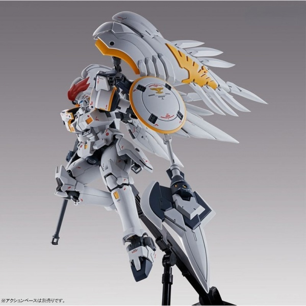 Робот PB Limited MG OZ-00MS Talgeese Fluegel, 1:100