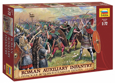 Римская вспомогательная пехота, 1:72