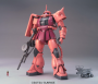 Робот MG ZAKU II Char Aznable's customize mobile suit Ver 2.0, 1:100