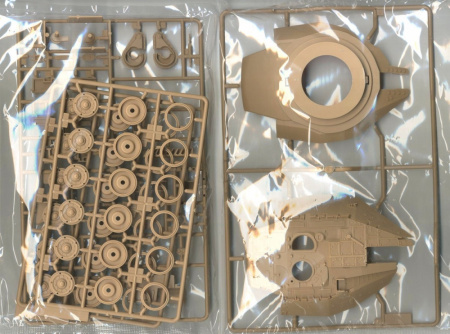 Танк Merkava MK IID, 1/35
