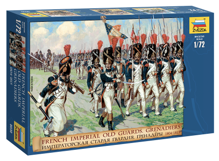 Императорская Старая Гвардия, 1:72