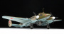 Советский пикирующия бомбардировщик Пе-2, 1:72