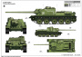 Советская САУ СУ-100, 1:16, [00915]