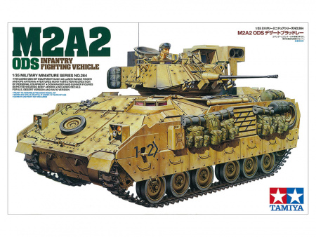 БМП M2A2 Bradley, 1/35