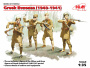 Греческие эвзоны (1940-1941 г.г.), (4 фигуры), 1:35, (35562)