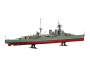 Флагман английского флота линейный крейсер "Худ", 1:720