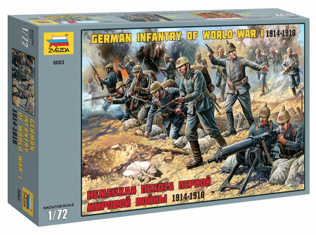Немецкая пехота Первой мировой войны 1914-18гг, 1:72