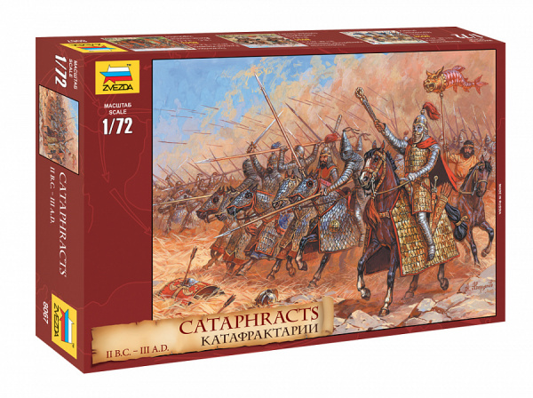 Катафрактарии, 1:72