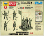Советское ополчение 1941, 1:72, (6181)