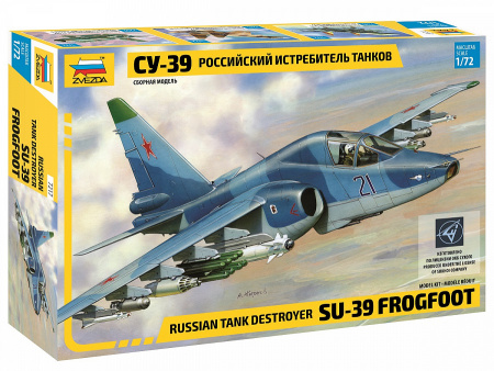 Самолет "Су-39", 1:72