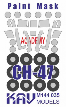 Окрасочная маска на CH-47 (Academy), 1:144