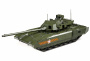 Российский основной боевой танк Т-14 "Армата", 1:35