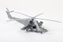 Советский ударный вертолет Ми-24А, 1:72