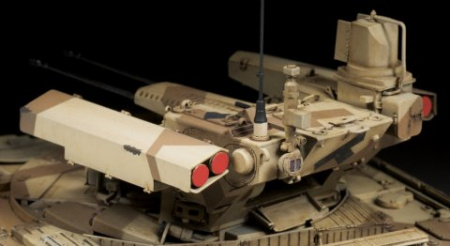 Российская боевая машина огневой поддержки "Терминатор-2", 1:35