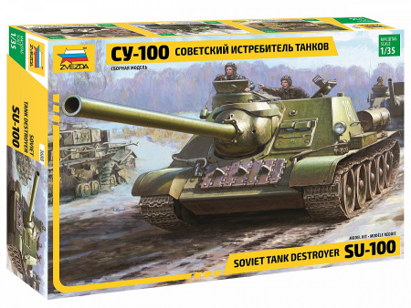 Советский истребитель танков "СУ-100", 1:35