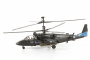 Российский многоцелевой ударный вертолет "Аллигатор", 1:72