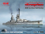 "Кронпринц", Германский линейный корабль І МВ, 1:700, (S.016)