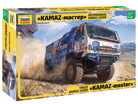 Автомобиль KAMAZ-43509 «KAMAZ-мастер», 1:43