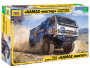 Автомобиль KAMAZ-43509 «KAMAZ-мастер», 1:43