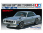 А/м Skyline 2000GT-R StCustom, 1/24