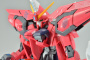 Робот MG GAT-X303 Aegis Gundam, 1:100, [5062907]