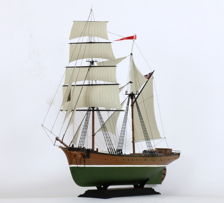Бригантина, 1:100, (9011)