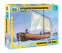 Средневековая шлюпка, 1:72, [9033]