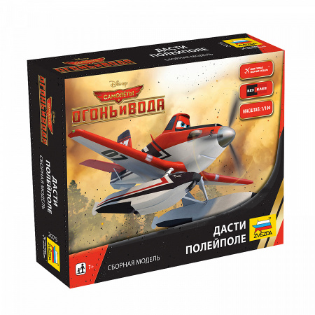 Самолеты "PLANES-2".Дасти с поплавками