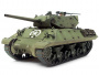 Американская самоходка Tank Destroyer M10, с тремя фигурами, 1/35