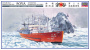 Антарктическое исследовательское судно (ледокол) SOYA "ANTARCTICA OBSERVATION 3rd CORPS", 1:350, [40023]