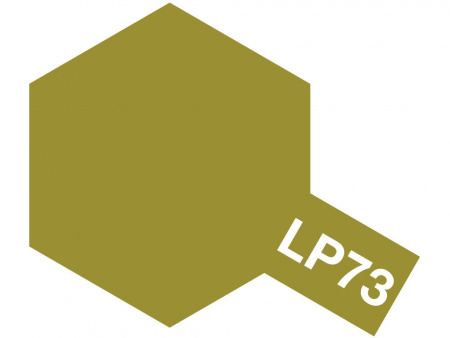 LP-73 Khaki (Хаки)