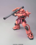 Робот MG ZAKU II Char Aznable's customize mobile suit Ver 2.0, 1:100