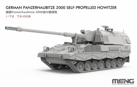 Немецкая самоходная гаубица Panzerhaubitze 2000, 1:72, [72-008]